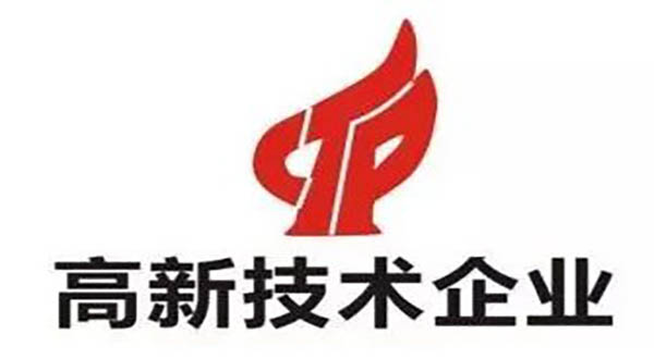 山東中科翼云軟件 專業軟件外包服務的優勢與價值