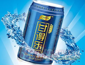 有甘得樂解酒飲料在手，喝酒不傷身？理性看待酒精飲料與健康